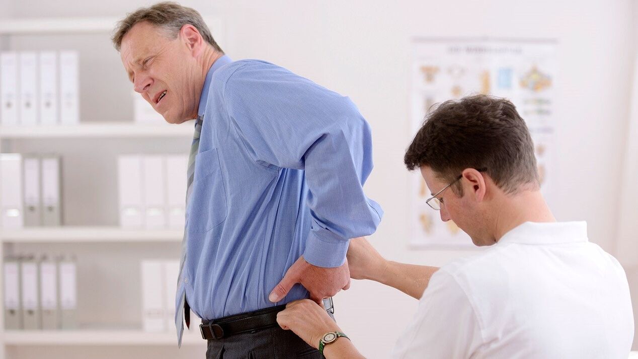 See a doctor for back pain. 