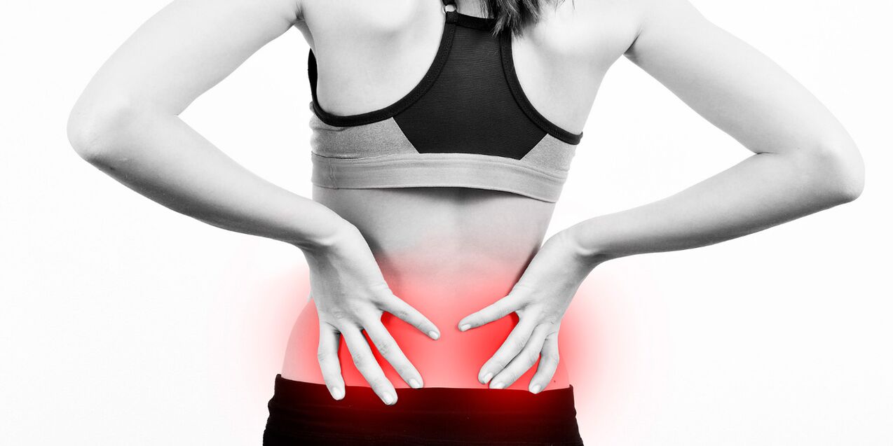 low back pain symptoms