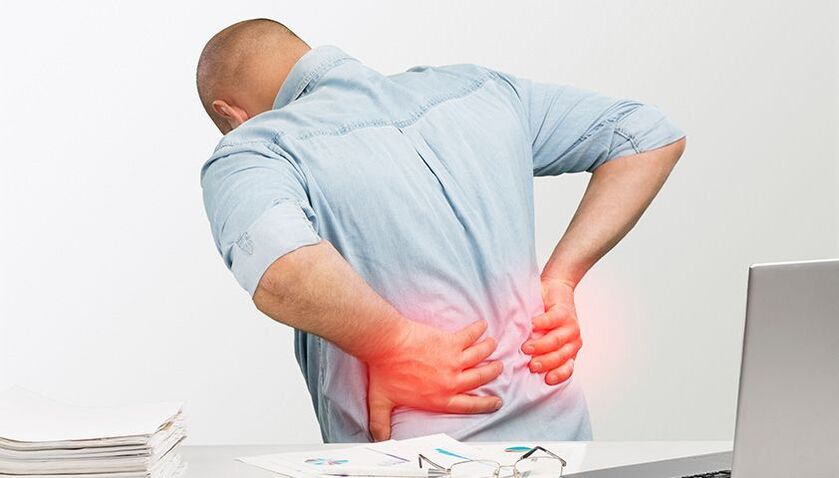 low back pain symptoms